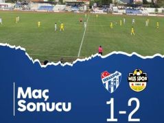 Erbaaspor’da Taraftardan Çağrı: Beceriksiz Yönetim İstifa